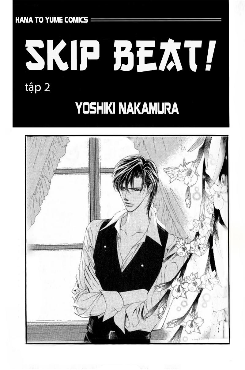 Thách Thức Tuyệt Vời - Chương 6 - Trang 5