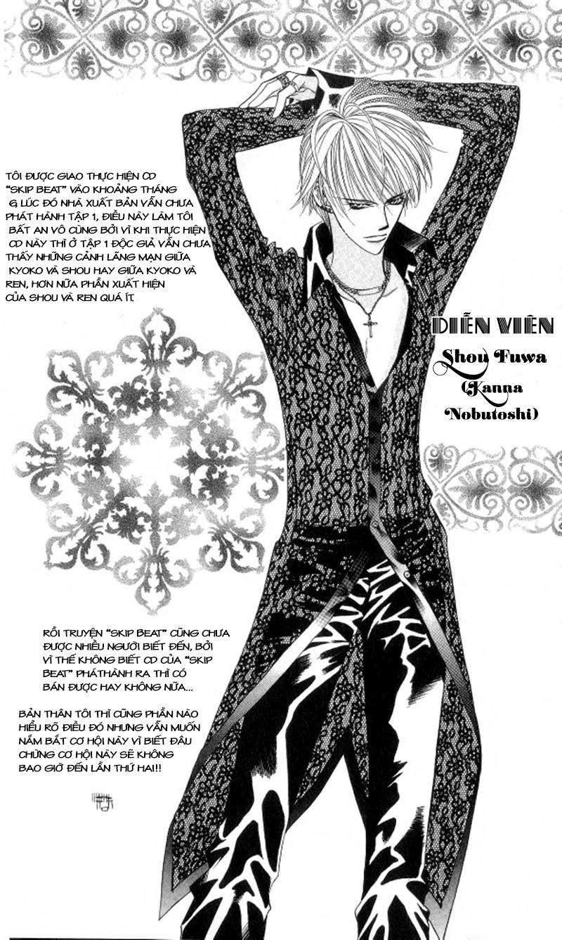 Thách Thức Tuyệt Vời - Chương 6 - Trang 10