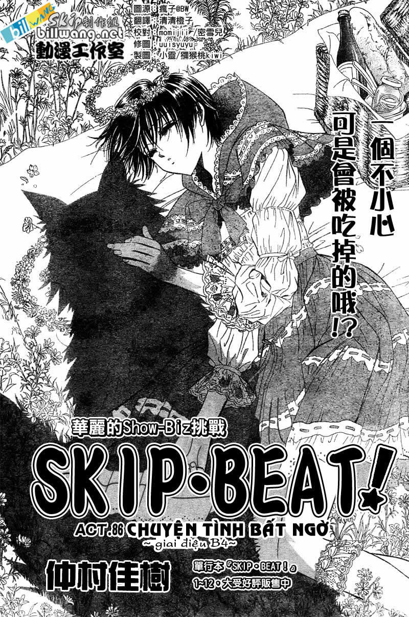 Thách Thức Tuyệt Vời - Chương 86 - Trang 2