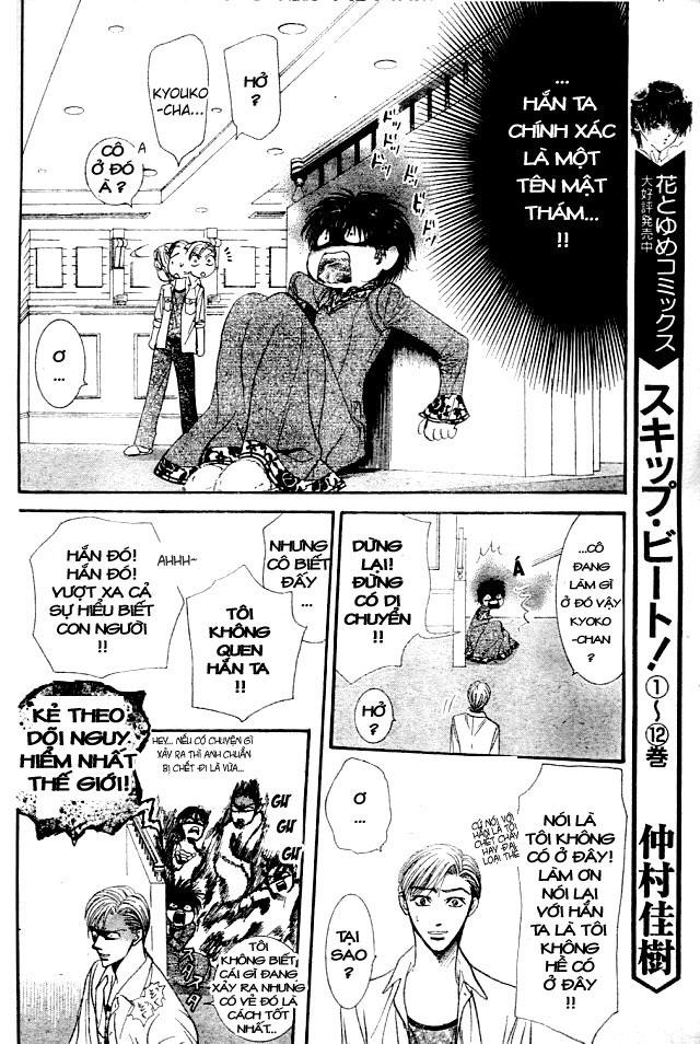 Thách Thức Tuyệt Vời - Chương 87 - Trang 13