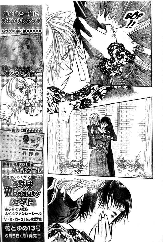 Thách Thức Tuyệt Vời - Chương 88 - Trang 11