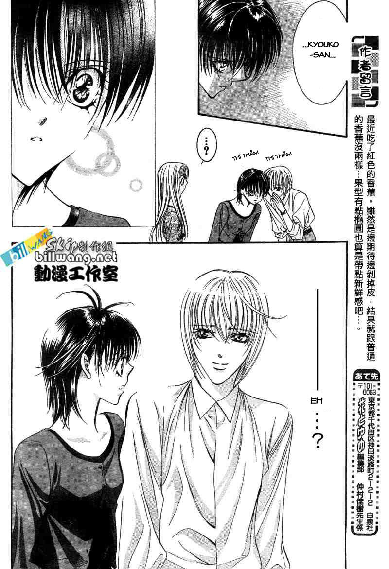 Thách Thức Tuyệt Vời - Chương 90 - Trang 10