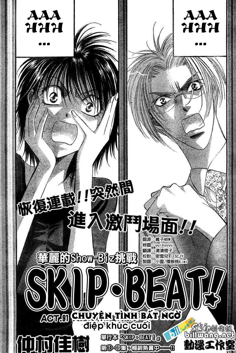 Thách Thức Tuyệt Vời - Chương 91 - Trang 3