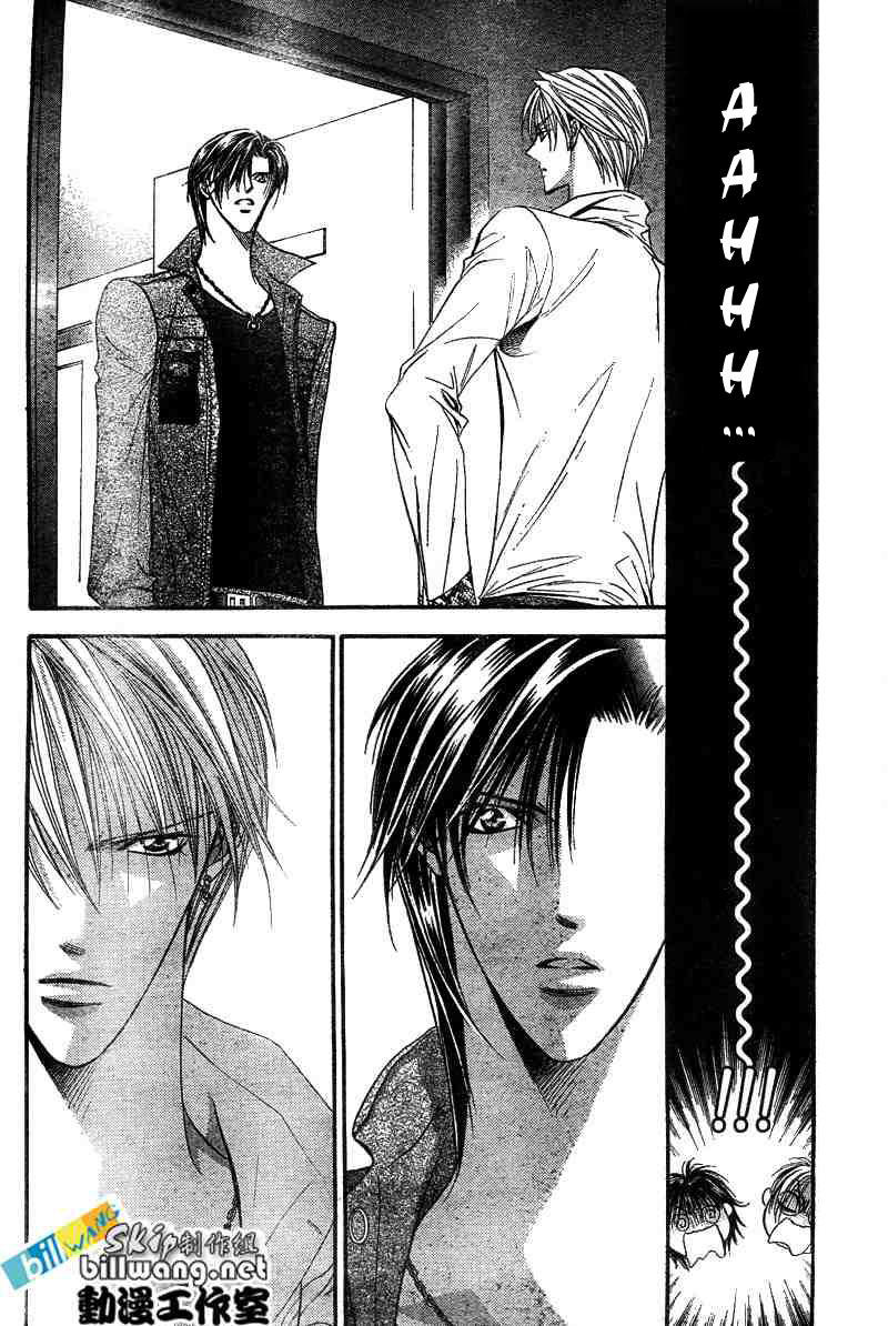 Thách Thức Tuyệt Vời - Chương 91 - Trang 4