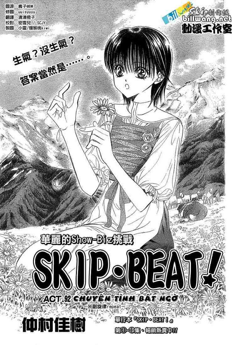 Thách Thức Tuyệt Vời - Chương 92 - Trang 3