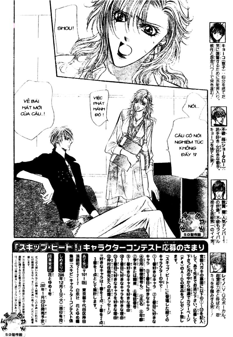 Thách Thức Tuyệt Vời - Chương 96 - Trang 3