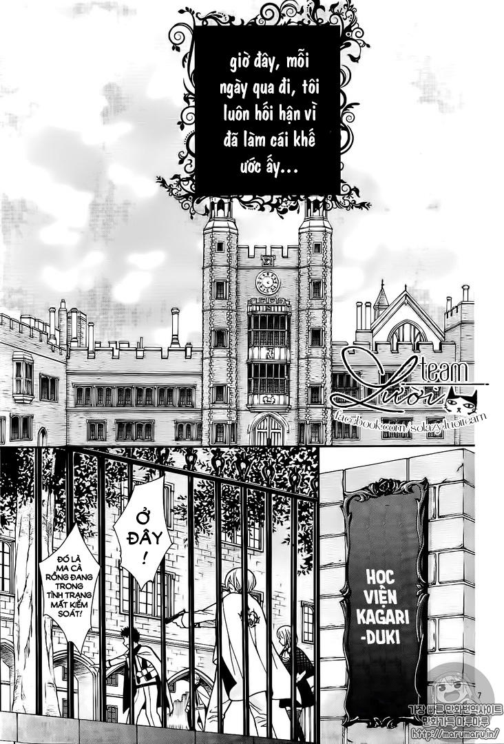 Máu Của Cậu Chỉ Thuộc Về Mình Tớ... - Chương 1.1 - Trang 12