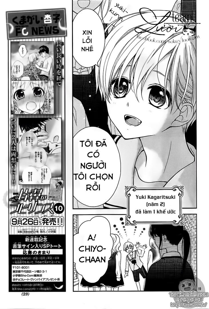 Máu Của Cậu Chỉ Thuộc Về Mình Tớ... - Chương 1.1 - Trang 23