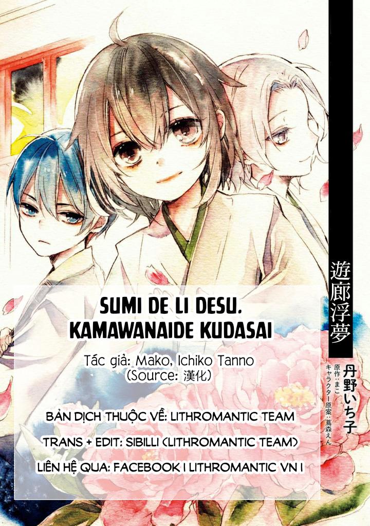 Sumi De Ii Desu. Kamawanaide Kudasai - Chương 1.1 - Trang 1