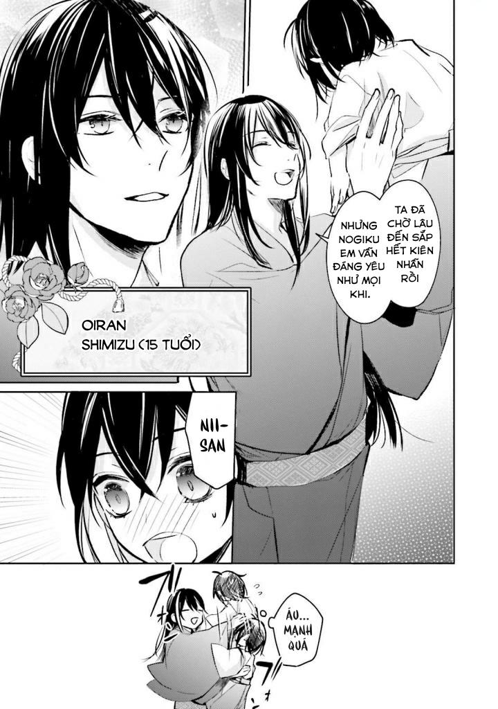 Sumi De Ii Desu. Kamawanaide Kudasai - Chương 2.1 - Trang 8