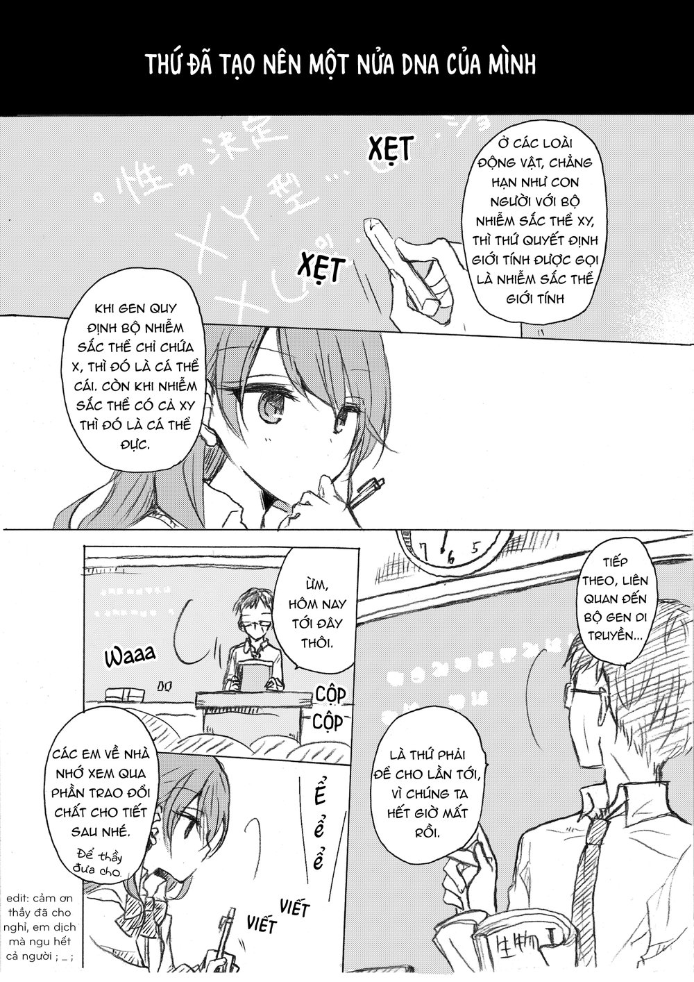 1 X 1/2 - Chương 1 - Trang 4