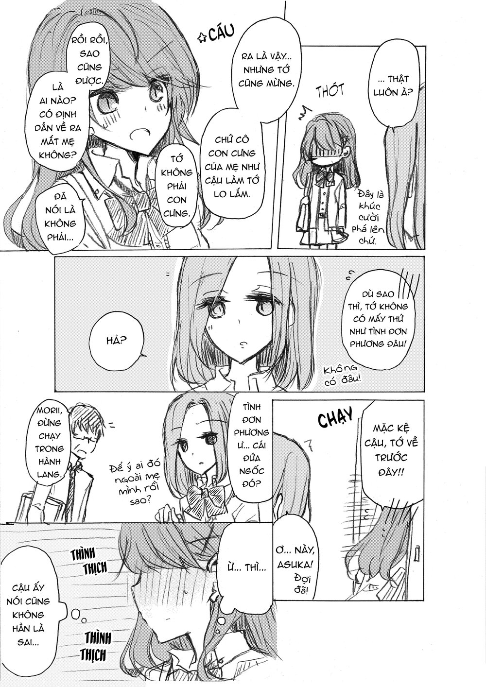 1 X 1/2 - Chương 1 - Trang 6