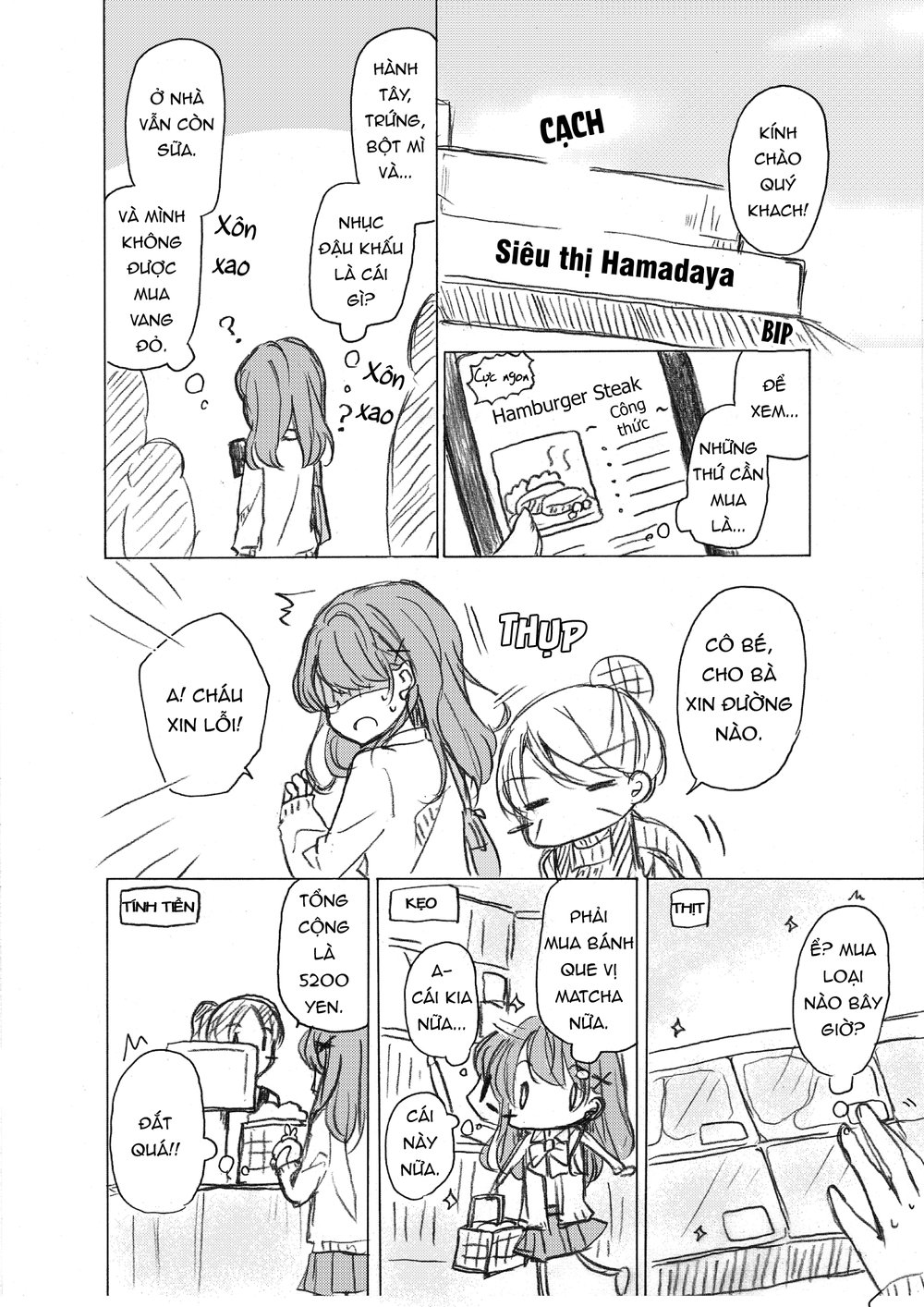 1 X 1/2 - Chương 1 - Trang 7