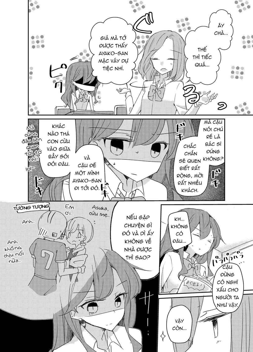 1 X 1/2 - Chương 11 - Trang 11