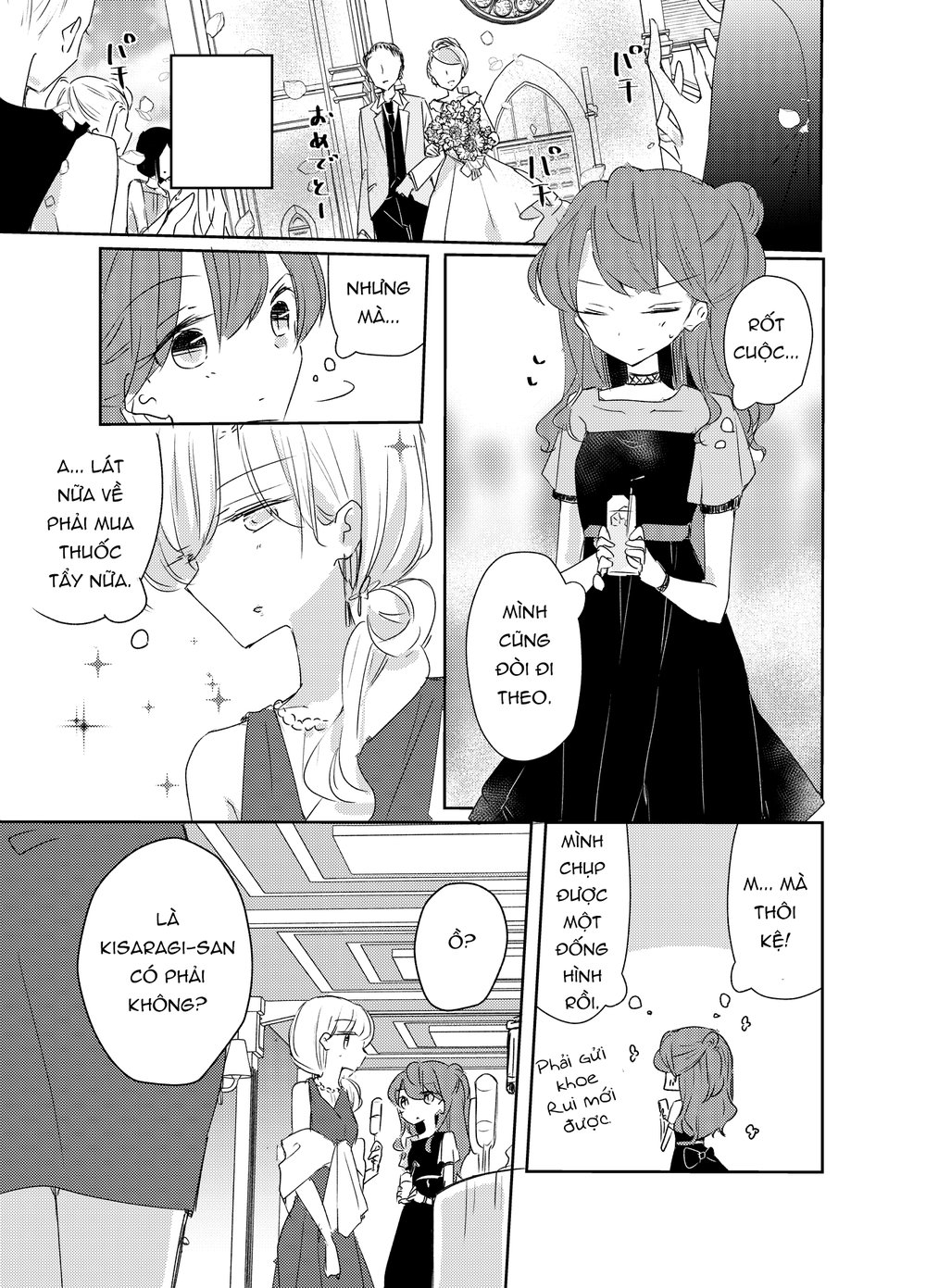 1 X 1/2 - Chương 11 - Trang 12