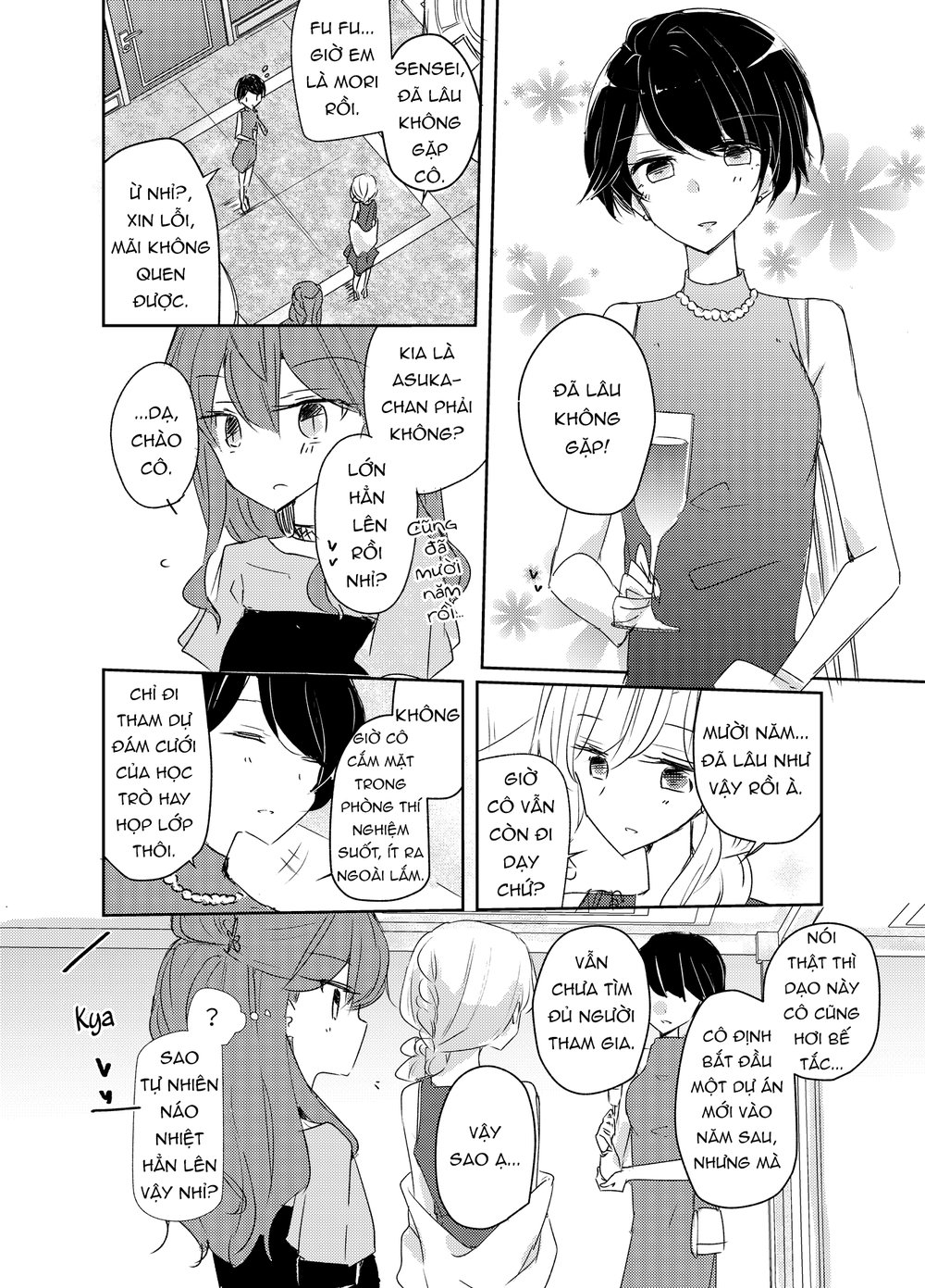 1 X 1/2 - Chương 11 - Trang 13