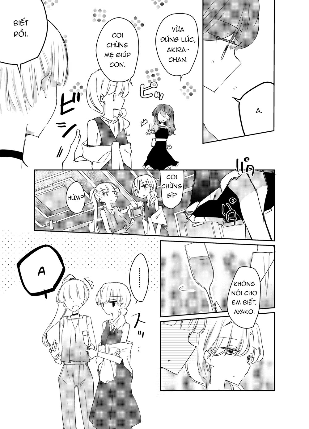 1 X 1/2 - Chương 11 - Trang 16