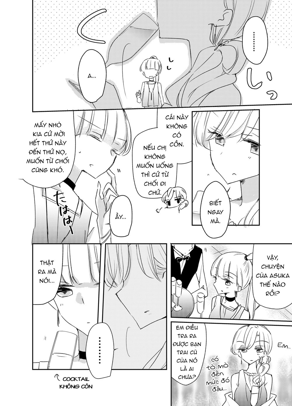 1 X 1/2 - Chương 11 - Trang 17