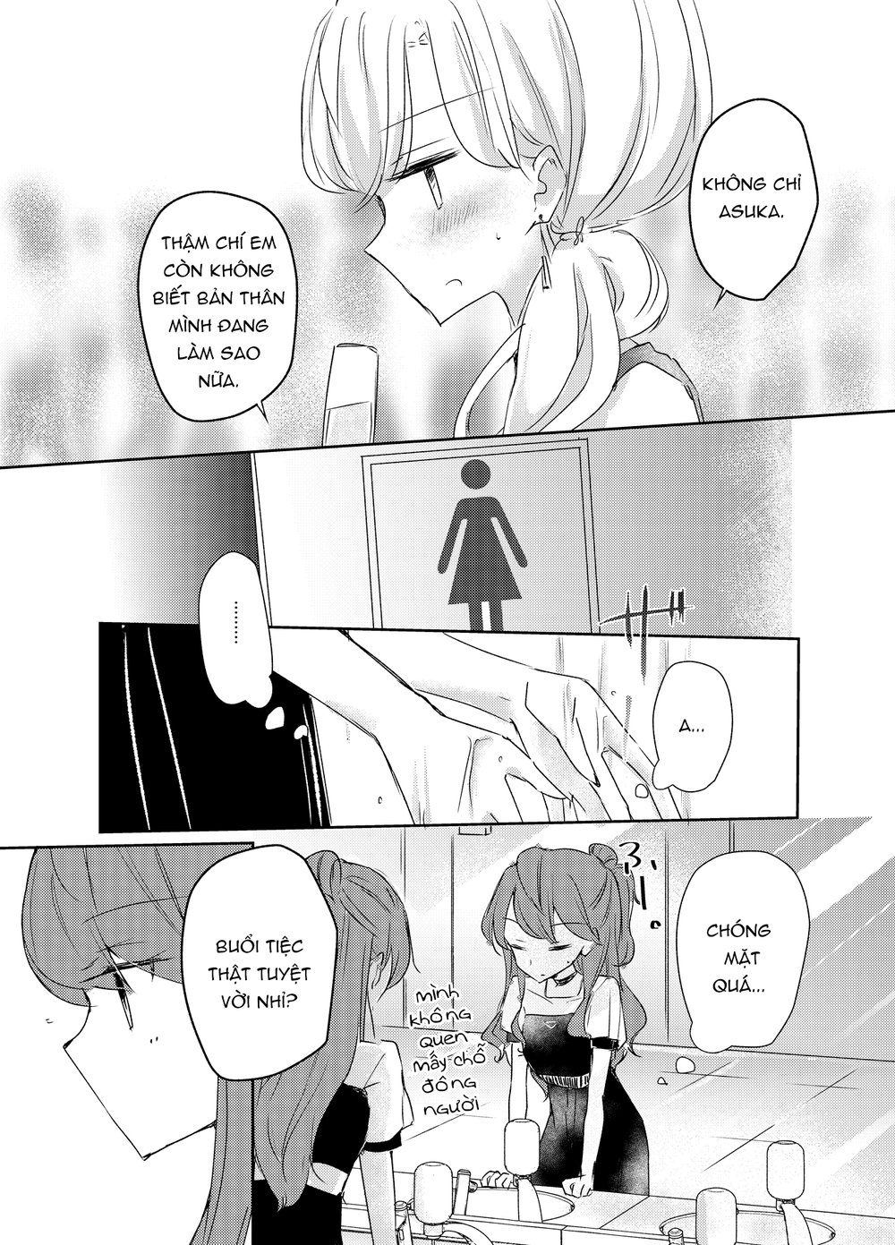 1 X 1/2 - Chương 11 - Trang 18