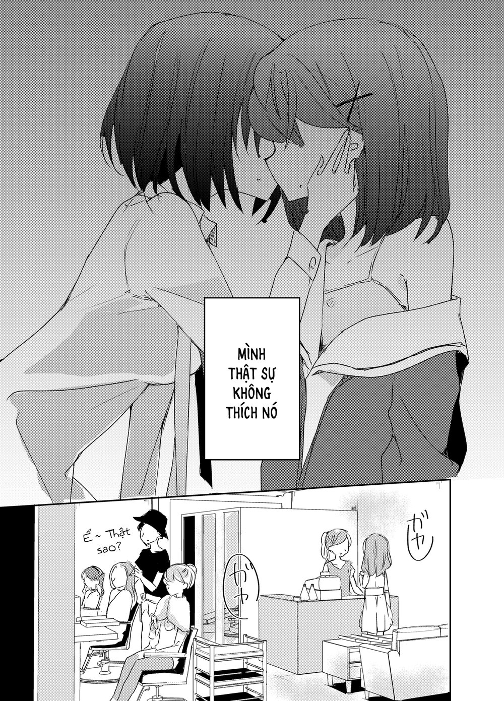 1 X 1/2 - Chương 11 - Trang 4