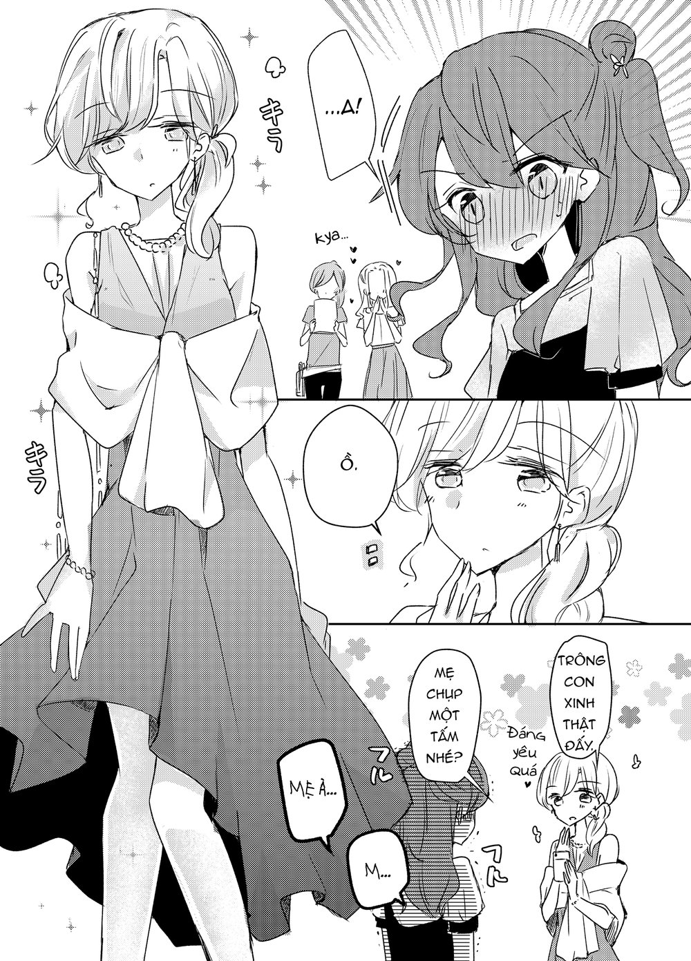 1 X 1/2 - Chương 11 - Trang 6