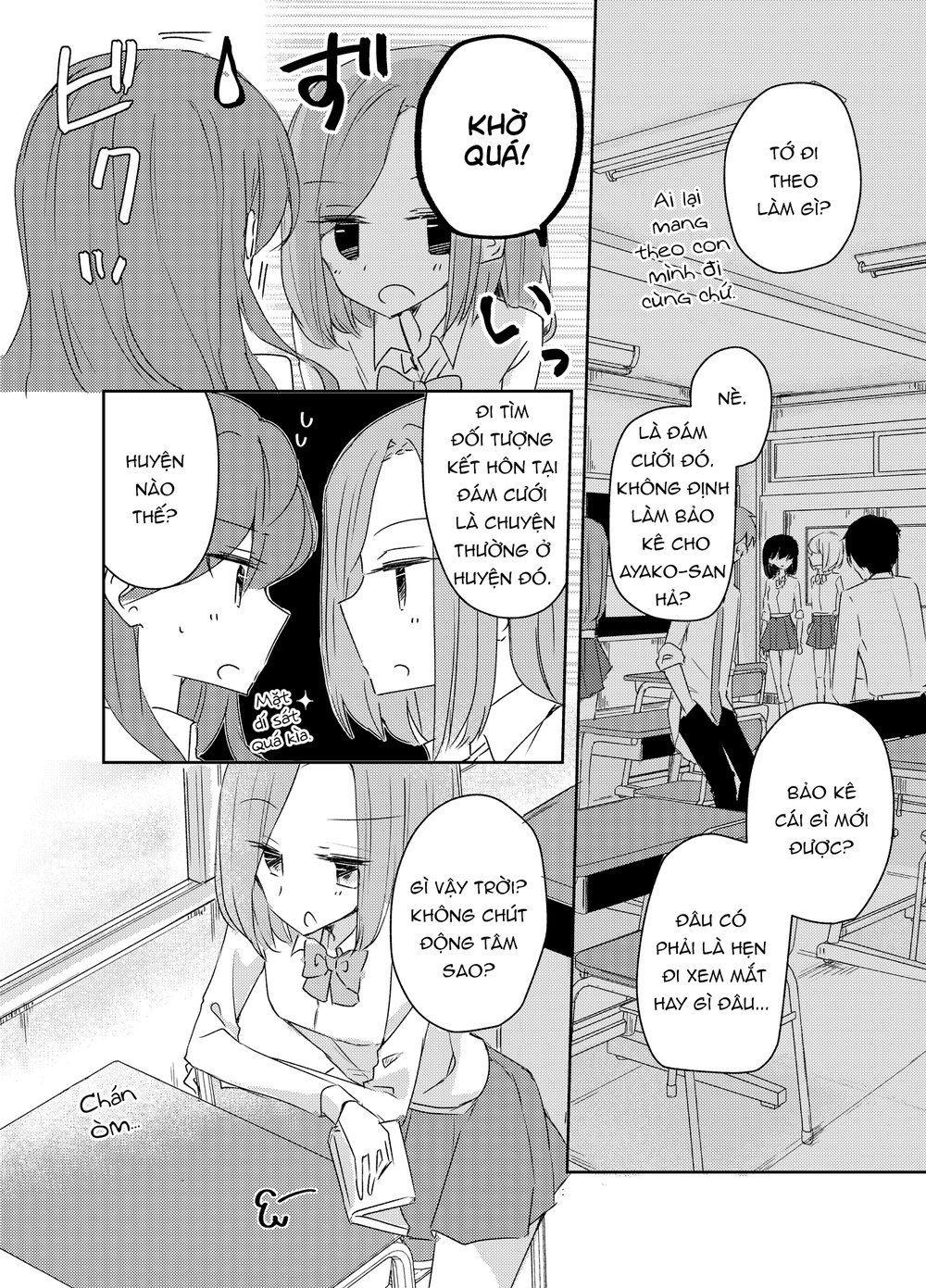 1 X 1/2 - Chương 11 - Trang 9