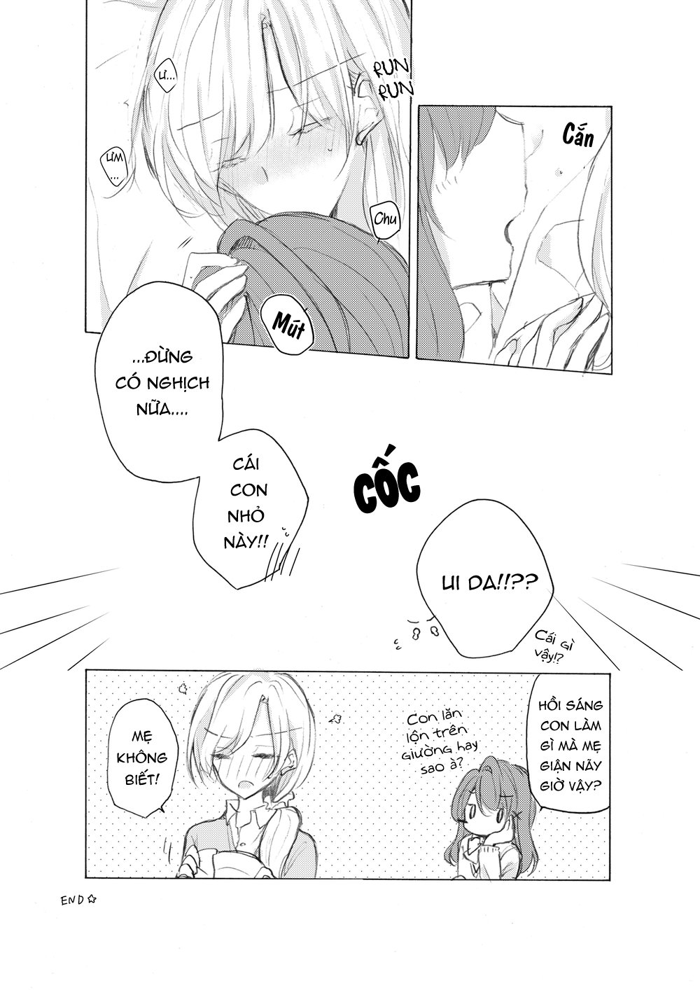 1 X 1/2 - Chương 3.5 - Trang 4