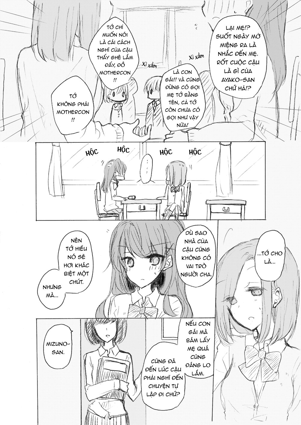 1 X 1/2 - Chương 3 - Trang 13