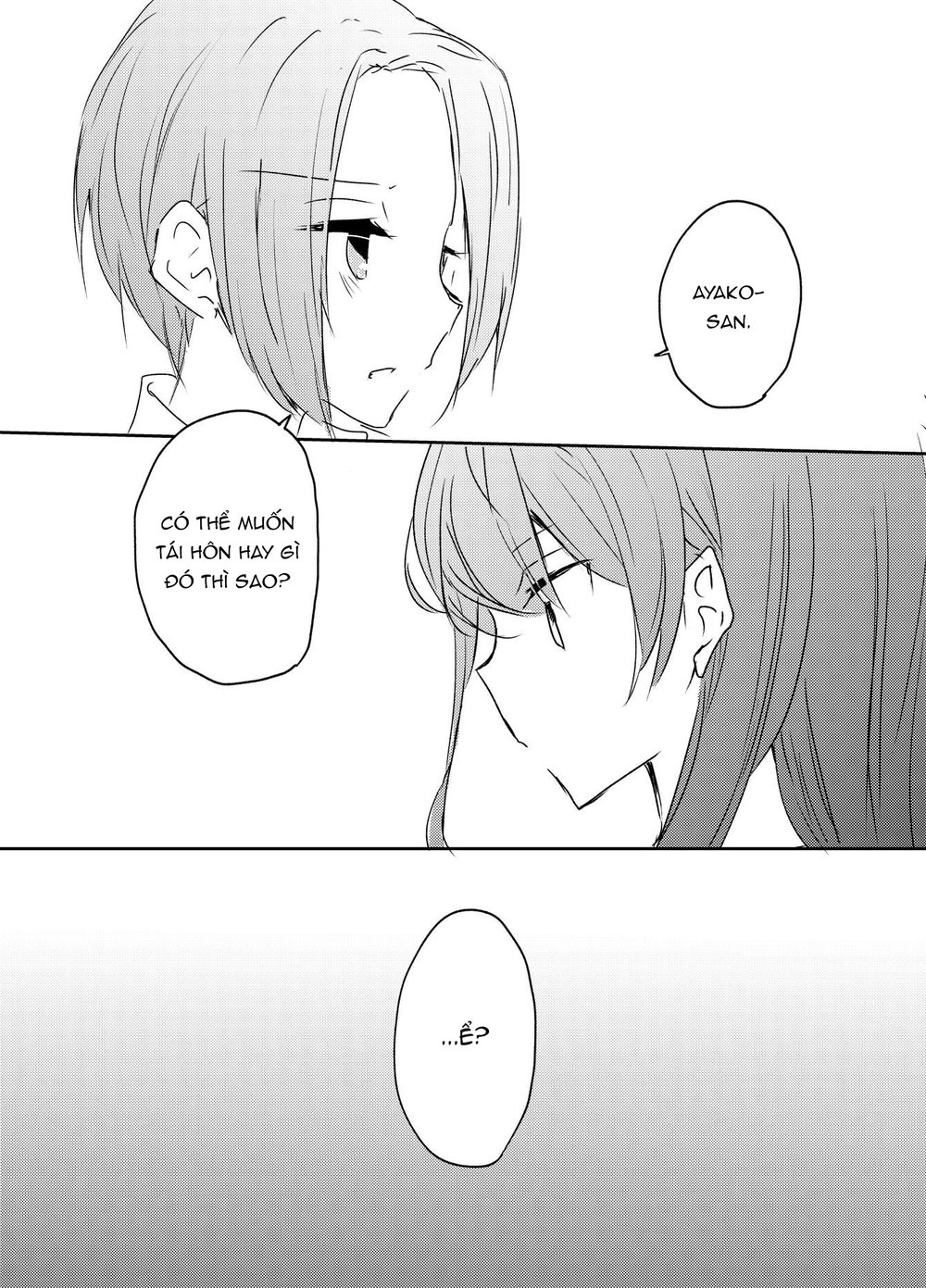 1 X 1/2 - Chương 5 - Trang 12