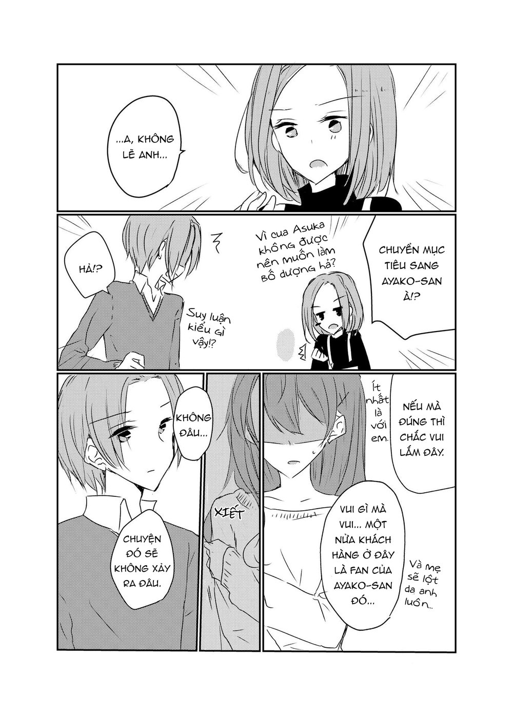 1 X 1/2 - Chương 5 - Trang 13