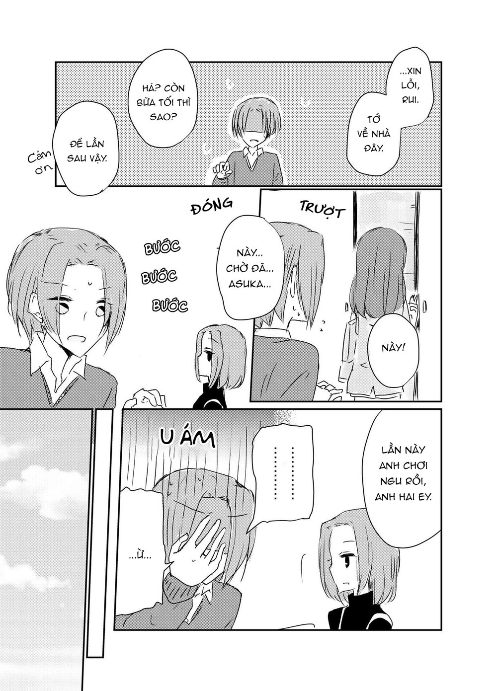 1 X 1/2 - Chương 5 - Trang 16
