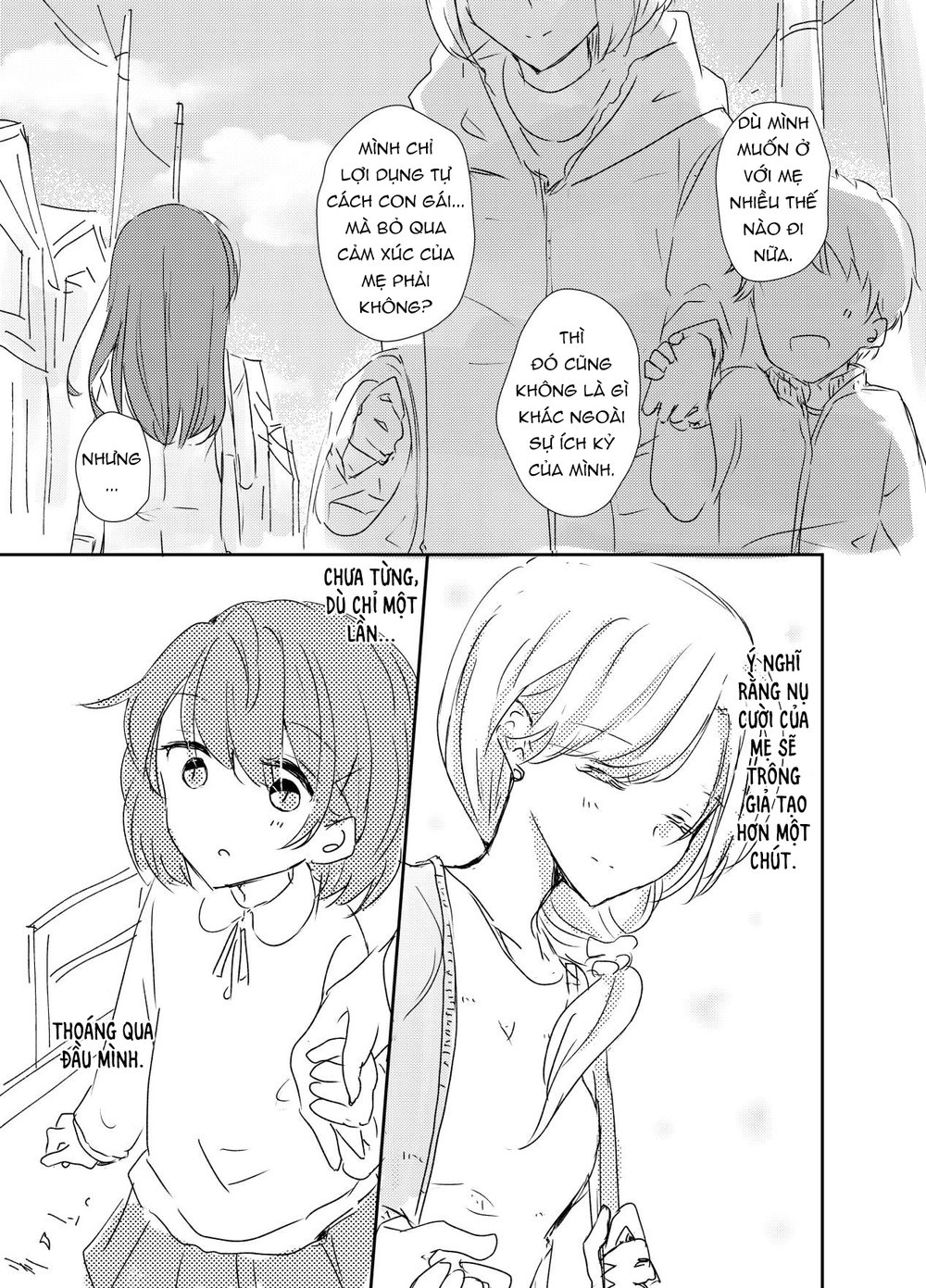 1 X 1/2 - Chương 5 - Trang 18
