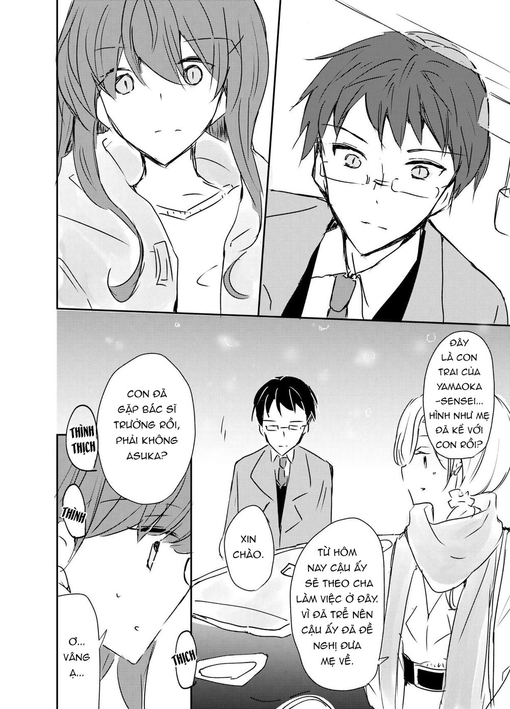 1 X 1/2 - Chương 5 - Trang 25