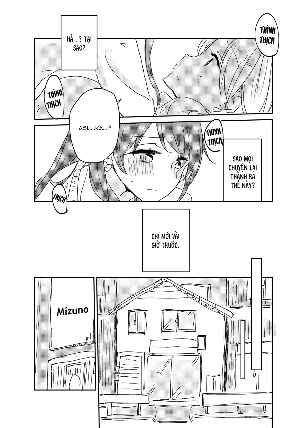 1 X 1/2 - Chương 5 - Trang 5