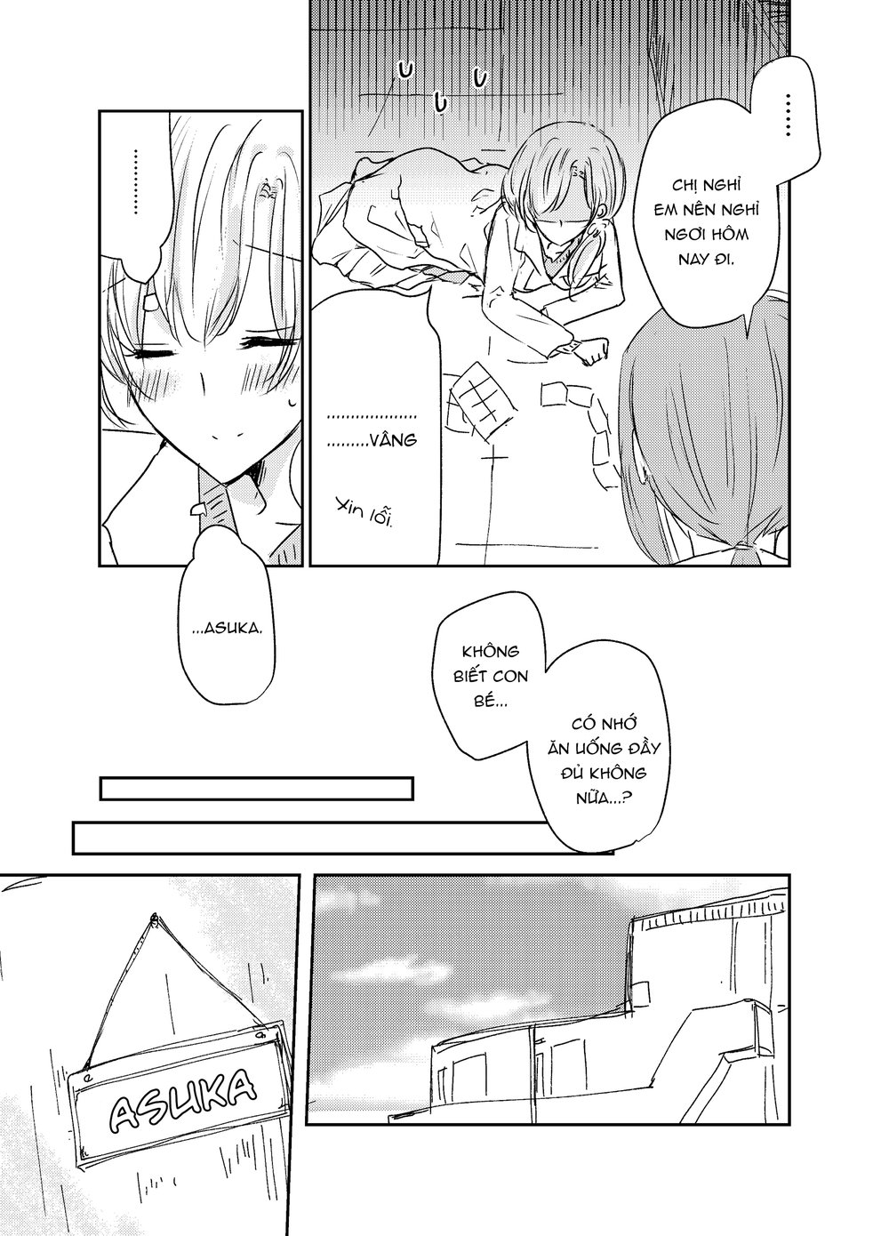 1 X 1/2 - Chương 6 - Trang 12