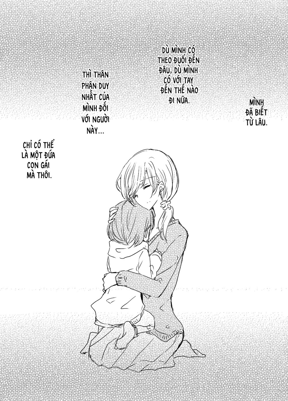 1 X 1/2 - Chương 6 - Trang 23