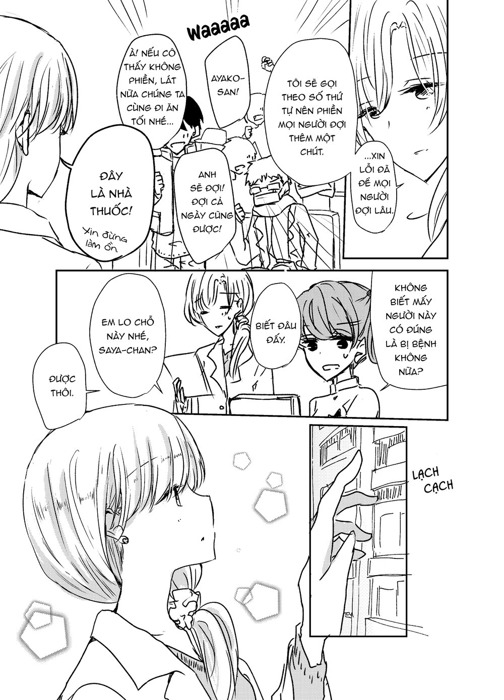 1 X 1/2 - Chương 6 - Trang 6