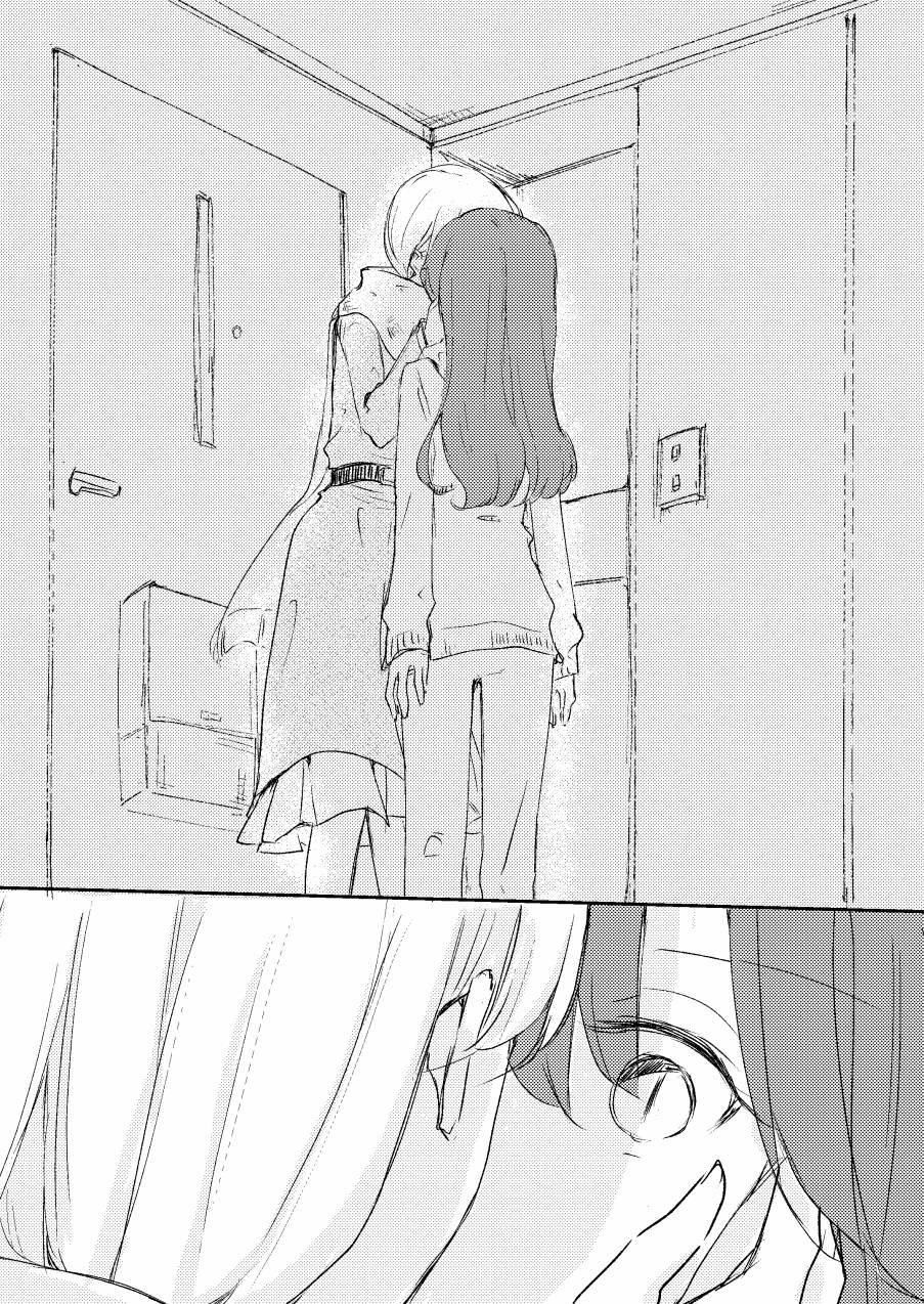 1 X 1/2 - Chương 8 - Trang 31