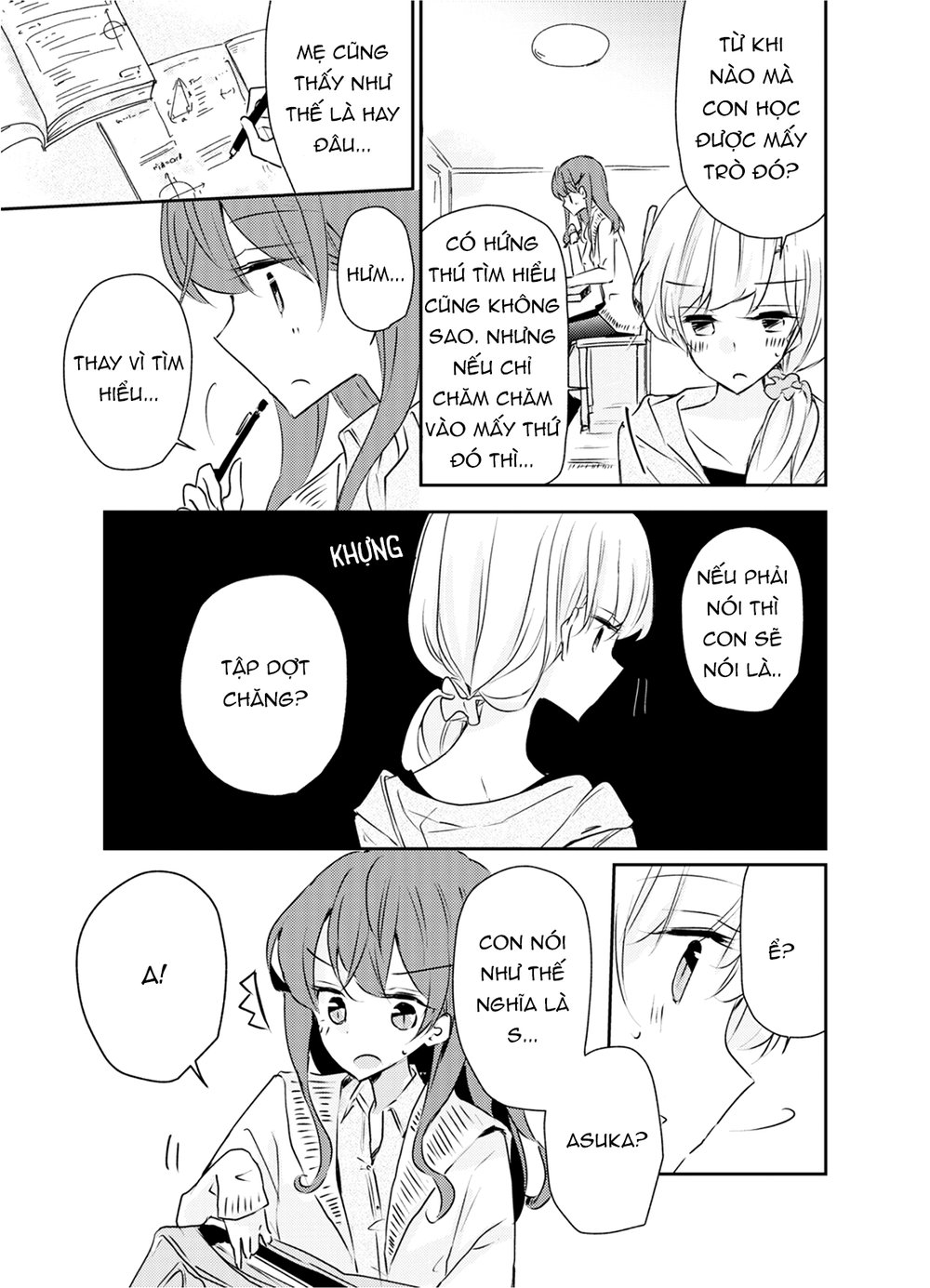 1 X 1/2 - Chương 9 - Trang 14