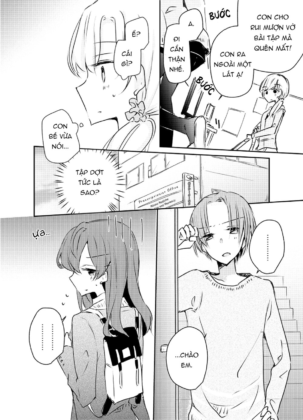1 X 1/2 - Chương 9 - Trang 15