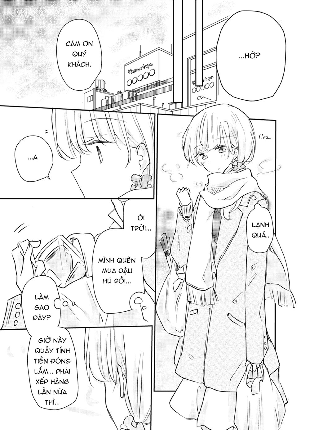 1 X 1/2 - Chương 9 - Trang 22