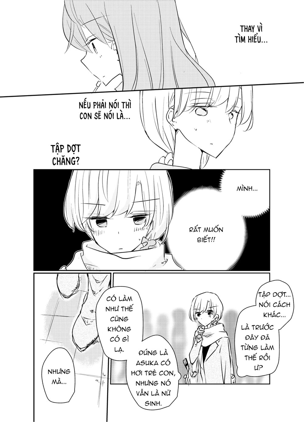 1 X 1/2 - Chương 9 - Trang 23