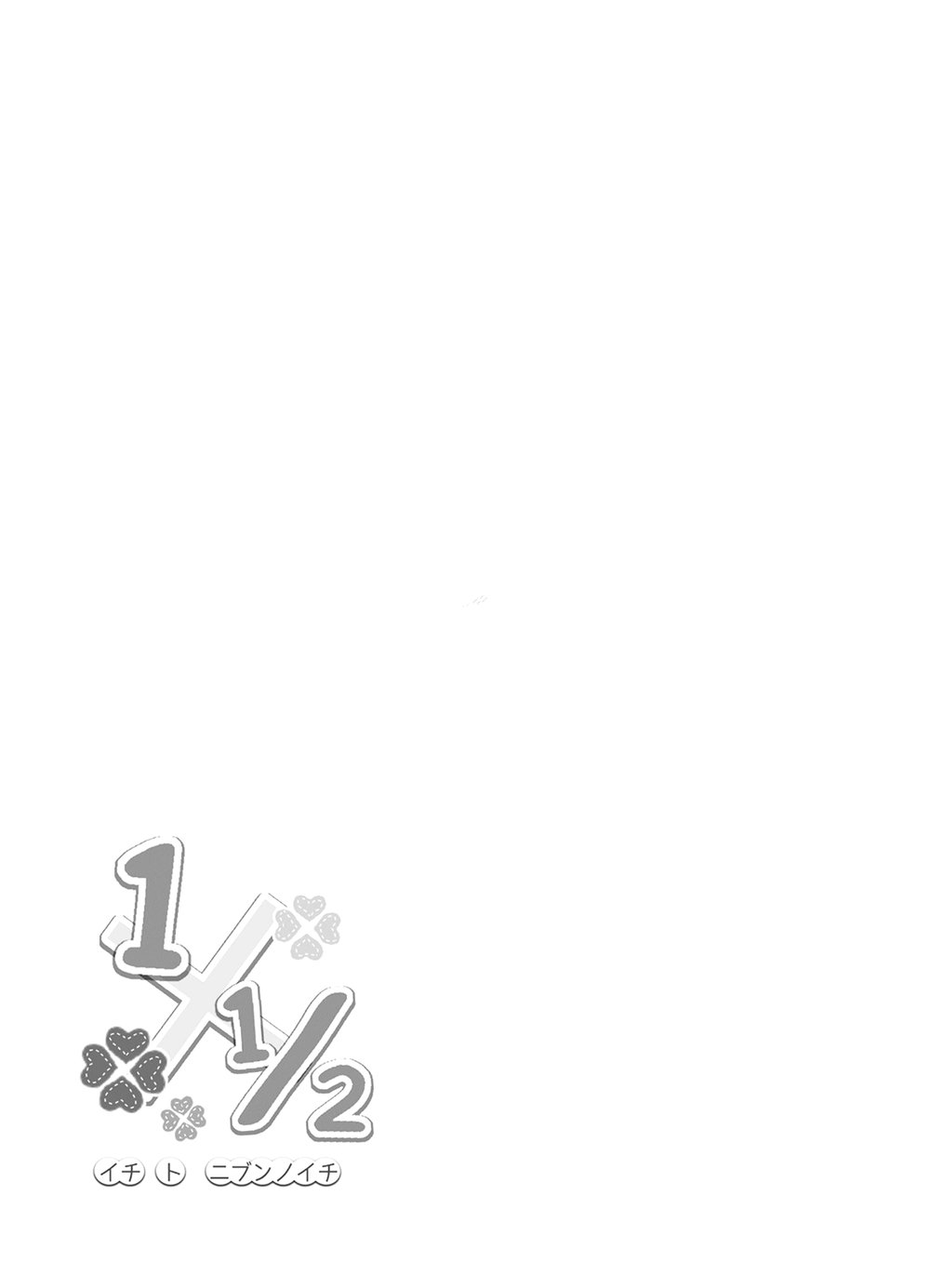 1 X 1/2 - Chương 9 - Trang 26