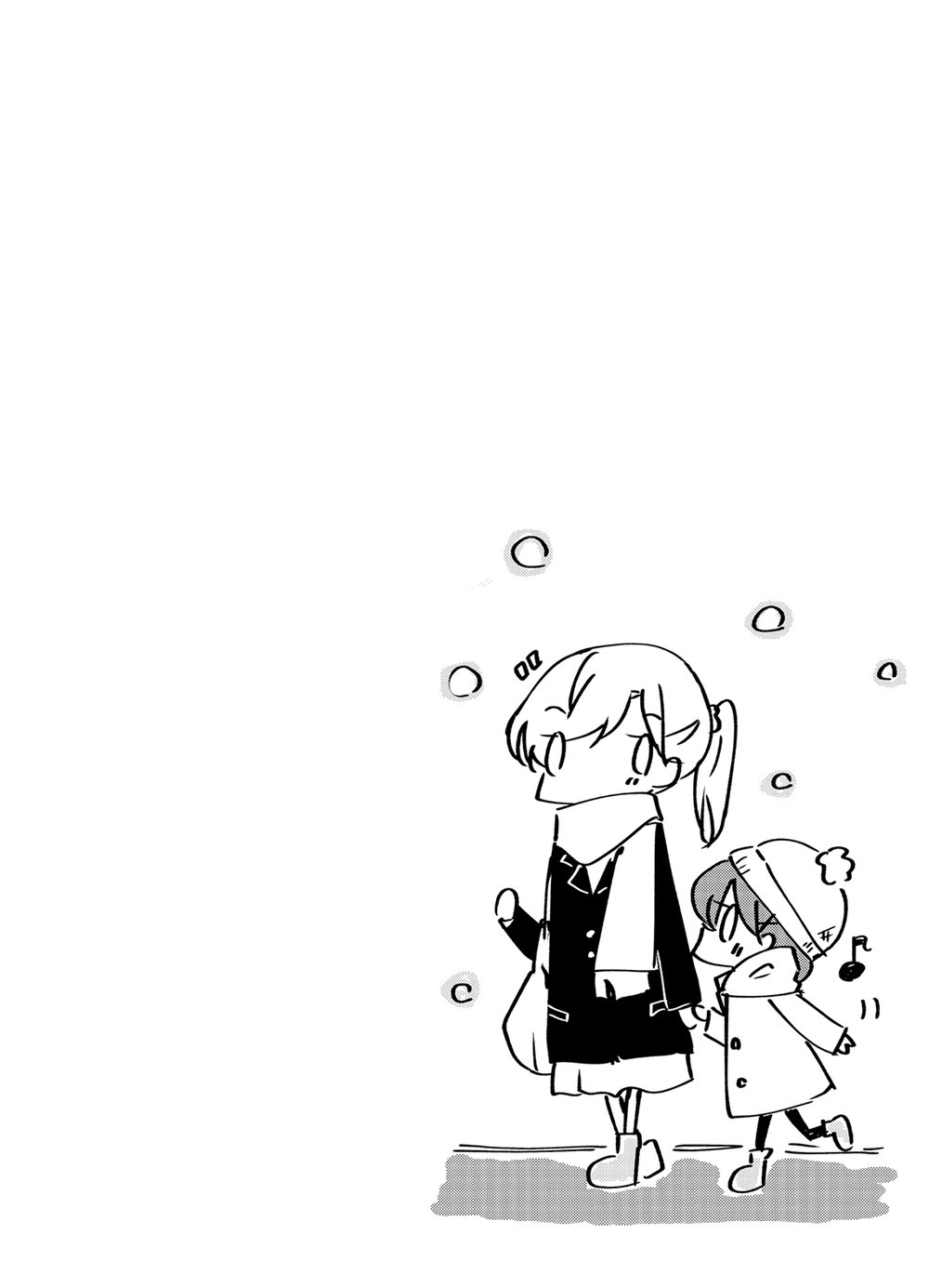 1 X 1/2 - Chương 9 - Trang 5