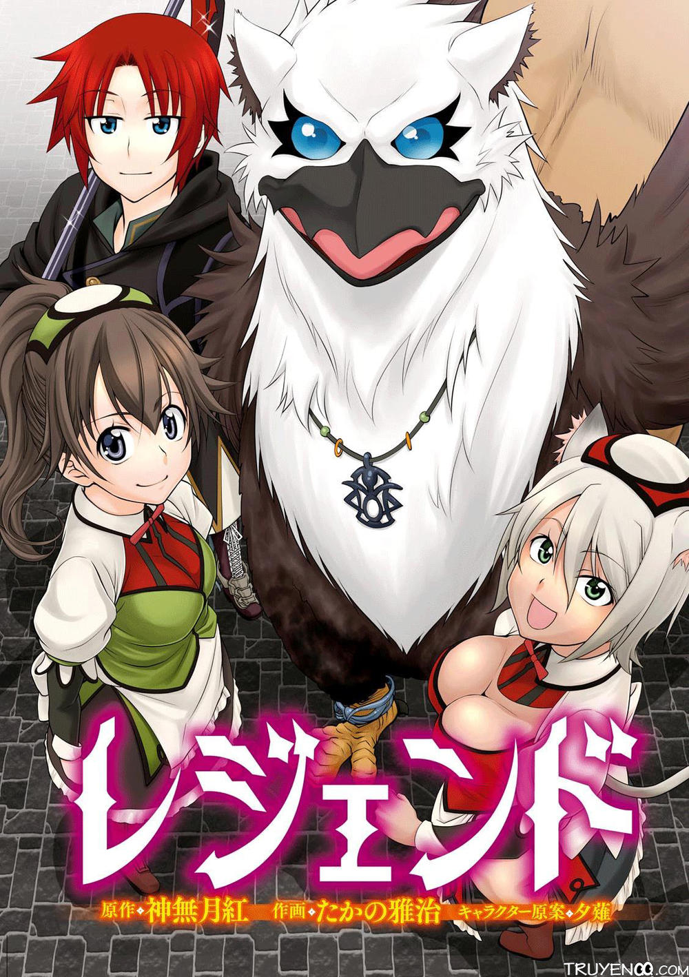 Legend Isekai - Chương 19 - Trang 2