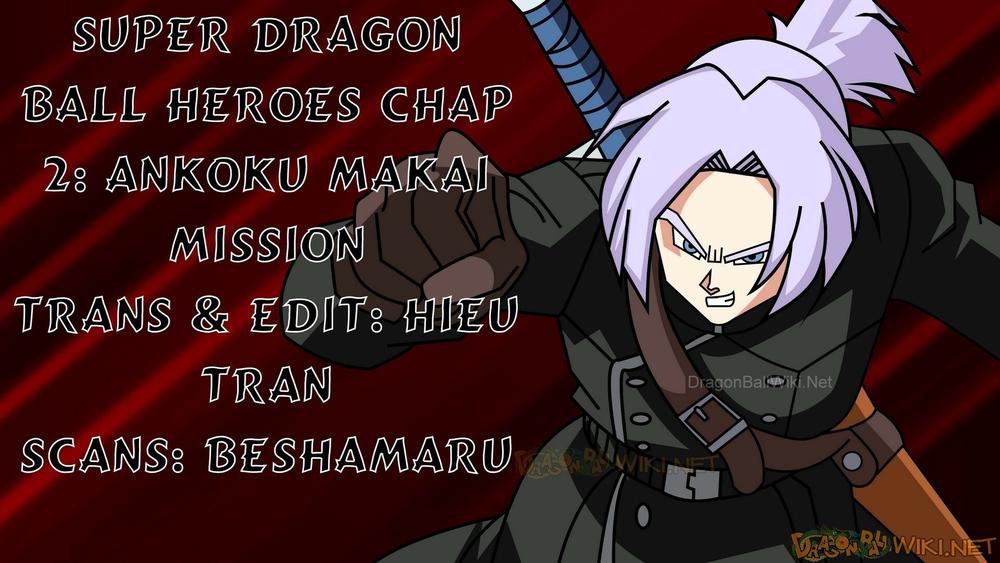 Super Dragon Ball Heroes - Chương 2 - Trang 1