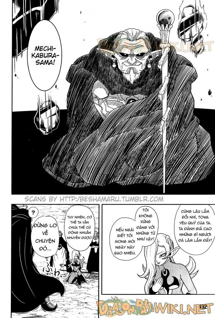 Super Dragon Ball Heroes - Chương 2 - Trang 3