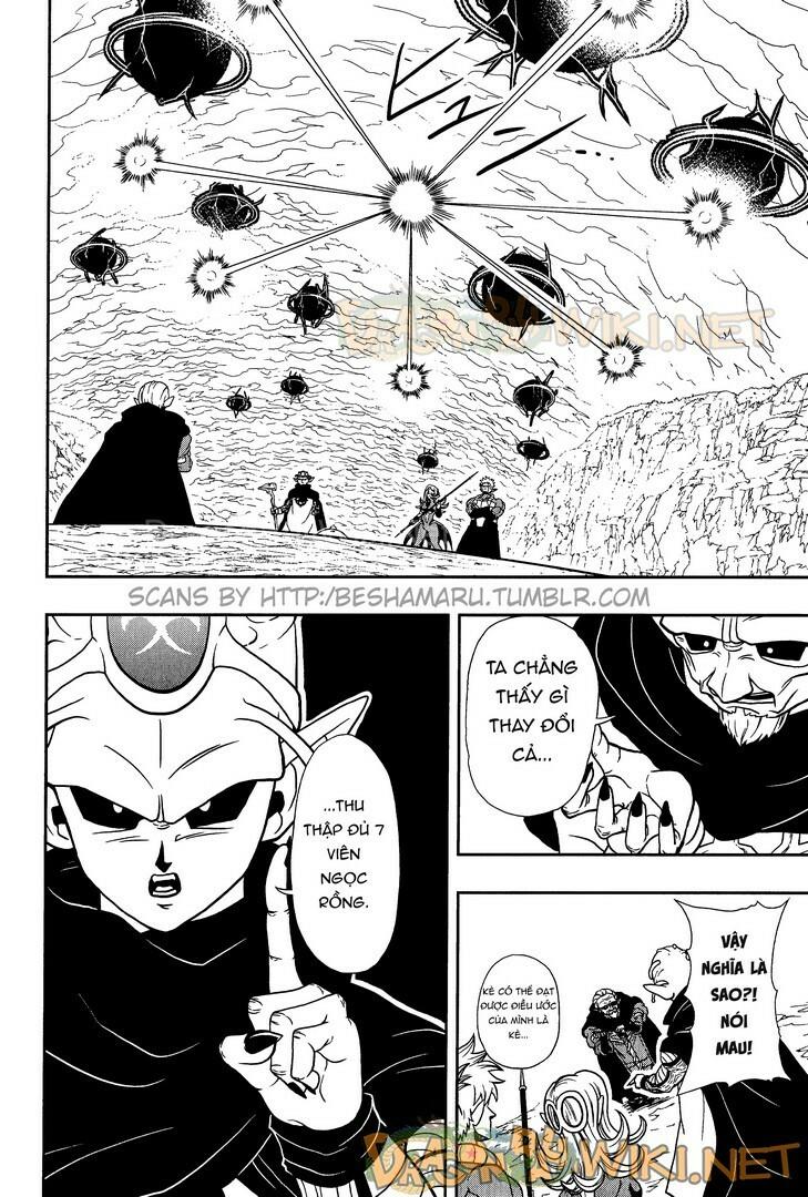 Super Dragon Ball Heroes - Chương 2 - Trang 5