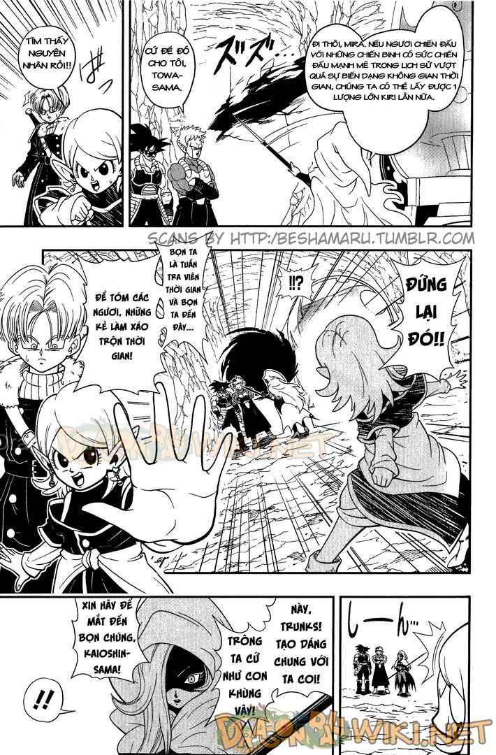 Super Dragon Ball Heroes - Chương 1 - Trang 11
