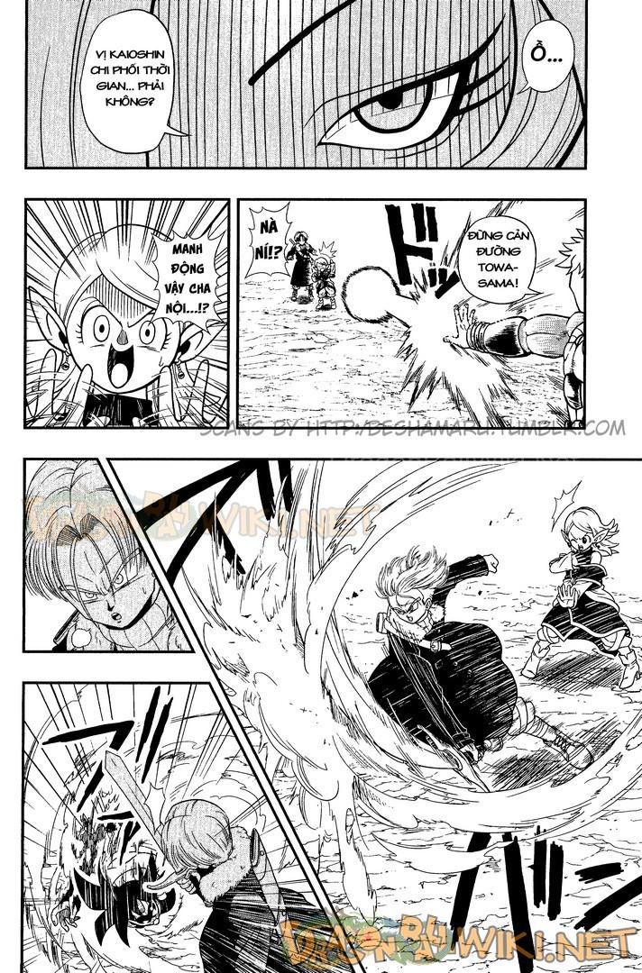 Super Dragon Ball Heroes - Chương 1 - Trang 12
